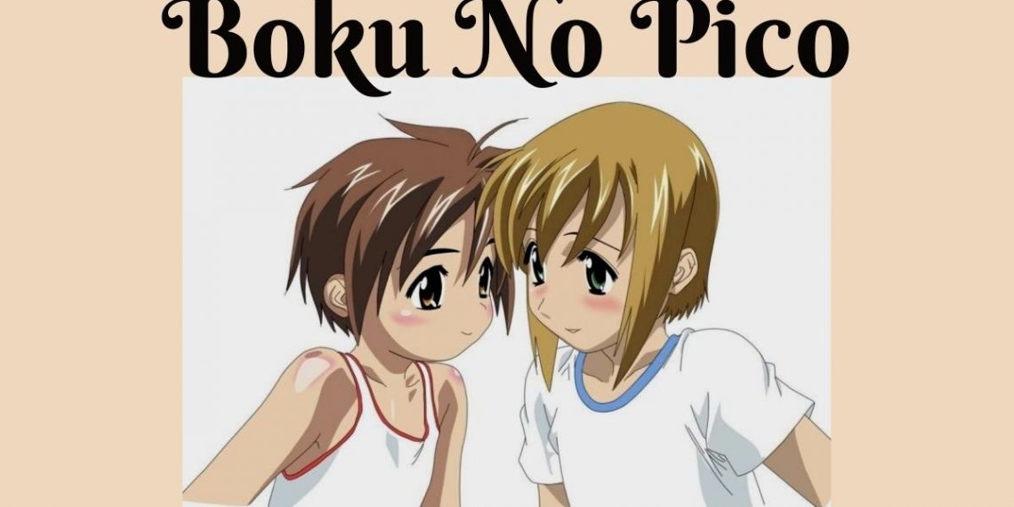 Boku No Pico