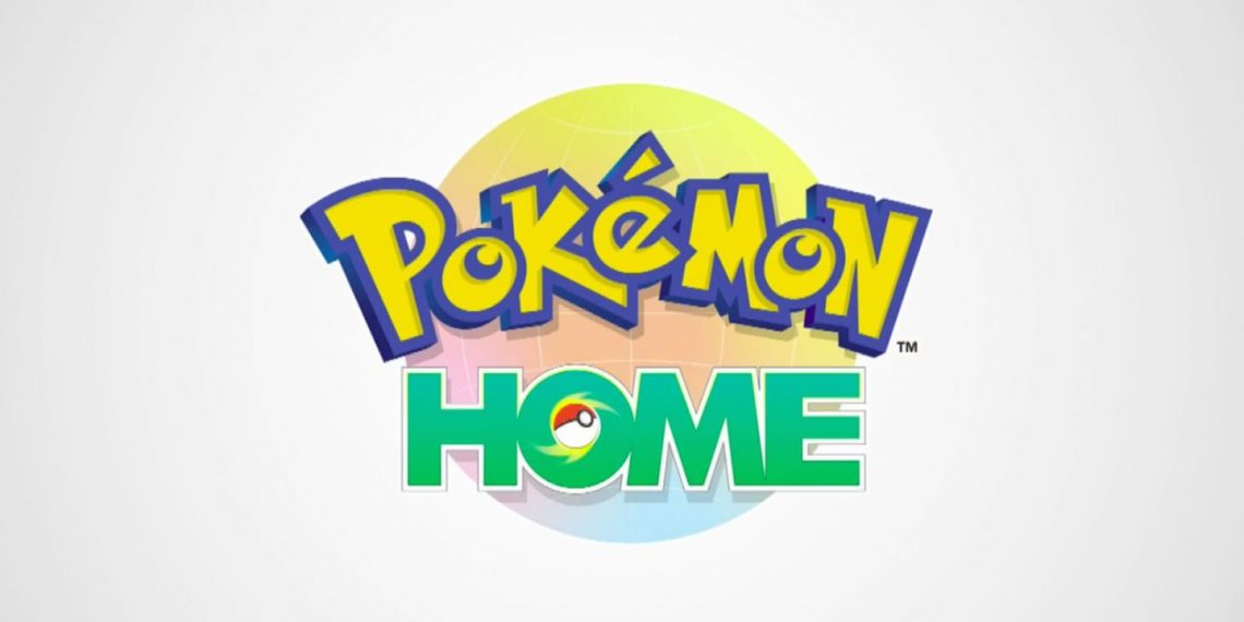 Pokemon HOME