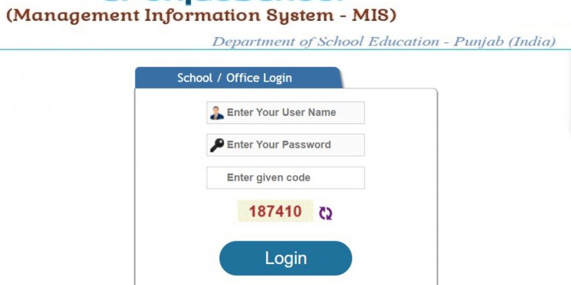 ePunjabSchool Login