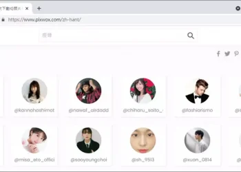 What is Pixwox ? Features Benefits Alternatives Pros & Cons on 2023